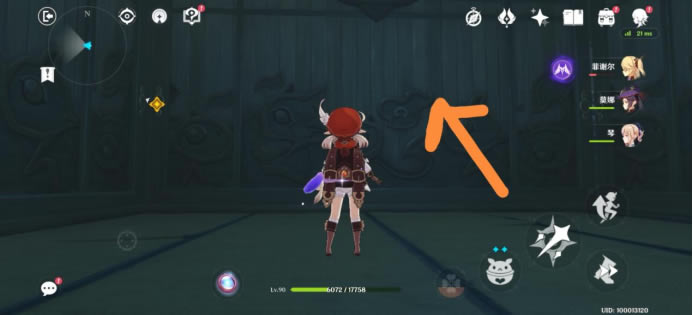 ԭ��ǧ�������ؾ�ͨ�����̹��� ǧ�����۱����ռ��̳�_��վ