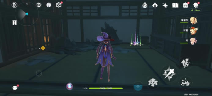 ԭ��ǧ�������ؾ�ͨ��������ϸ���� ǧ�����۱����ռ�ͼ��˵���̳�