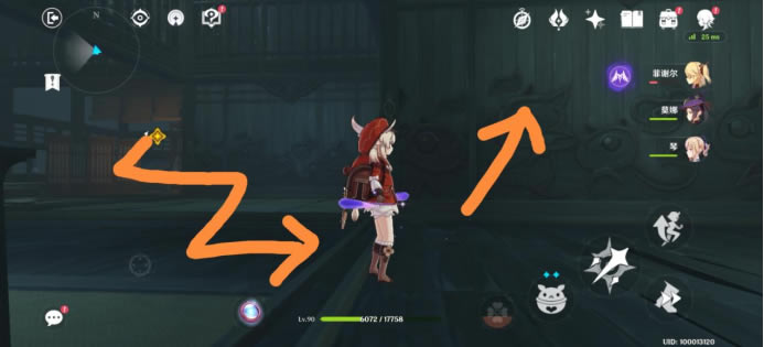 ԭ��ǧ�������ؾ�ͨ�����̹��� ǧ�����۱����ռ��̳�_��վ