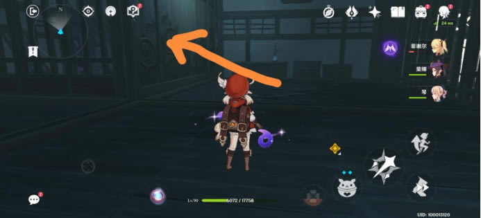 ԭ��ǧ�������ؾ�ͨ�����̹��� ǧ�����۱����ռ��̳�_��վ