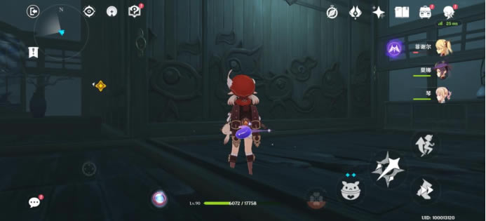 ԭ��ǧ�������ؾ�ͨ�����̹��� ǧ�����۱����ռ��̳�_��վ