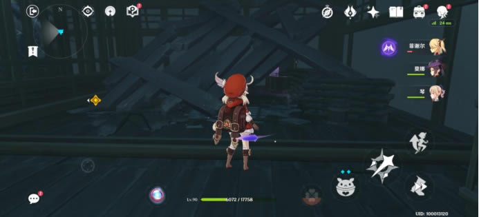 ԭ��ǧ�������ؾ�ͨ�����̹��� ǧ�����۱����ռ��̳�_��վ