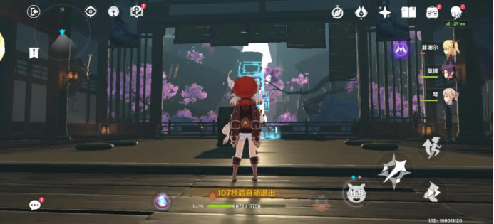 ԭ��ǧ�������ؾ�ͨ�����̹��� ǧ�����۱����ռ��̳�_��վ