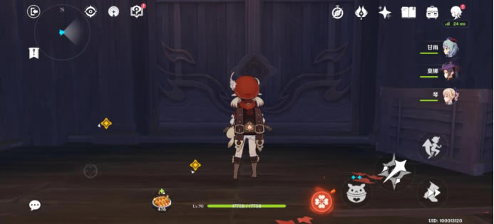 ԭ��辰֮���ؾ����佱���ռ�����_��վ