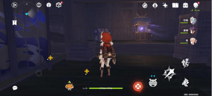 ԭ��辰֮���ؾ����佱���ռ�����_��վ