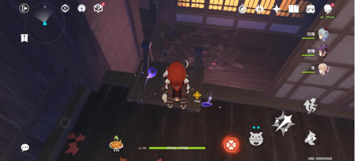 ԭ��辰֮���ؾ����佱���ռ�����_��վ