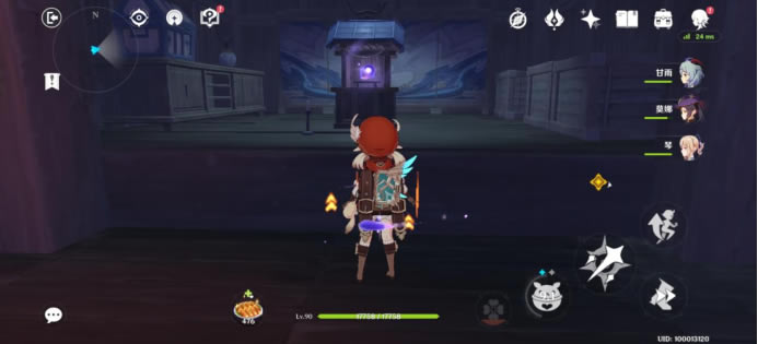 ԭ��辰֮���ؾ����佱���ռ�����_��վ