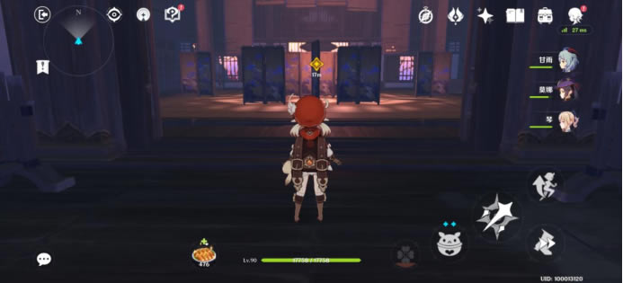 ԭ��辰֮���ؾ����佱���ռ�����_��վ