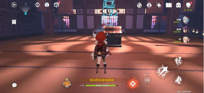 ԭ��辰֮���ؾ����佱���ռ�����_��վ