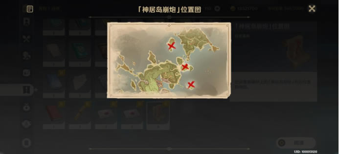 ԭ��辰֮���ؾ��������� �辰֮����ô��_��վ