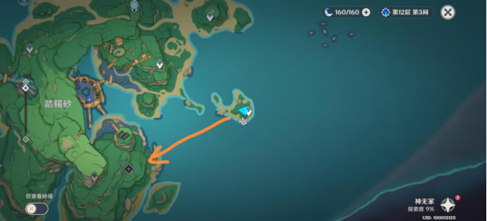 ԭ��辰֮���ؾ��������� �辰֮����ô��_��վ