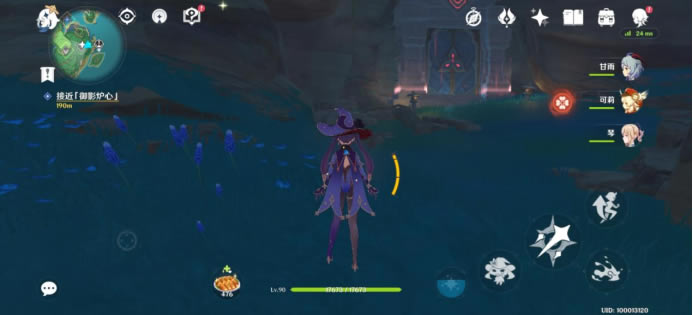 ԭ��辰֮���ؾ��������� �辰֮����ô��_��վ