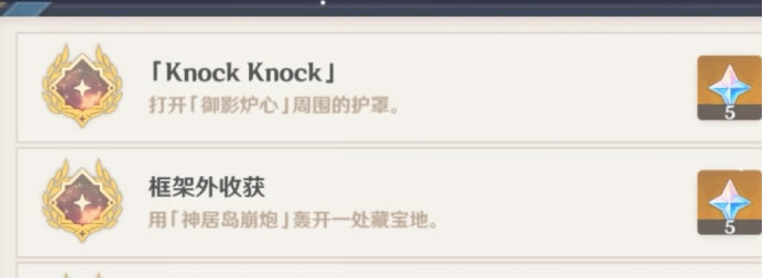 ԭ��辰֮���ؾ��������� �辰֮����ô��_��վ