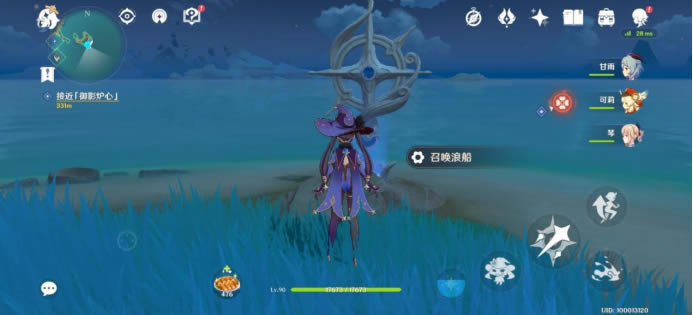 ԭ��辰֮���ؾ��������� �辰֮����ô��_��վ