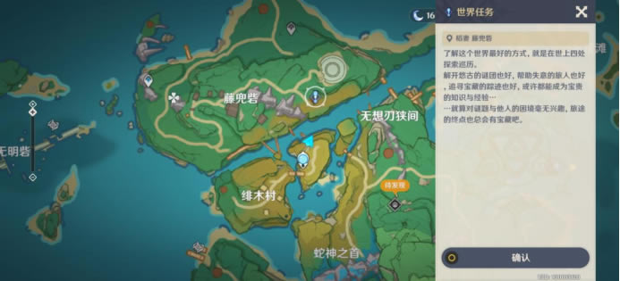 ԭ�����ؾ��������Ի���_��վ