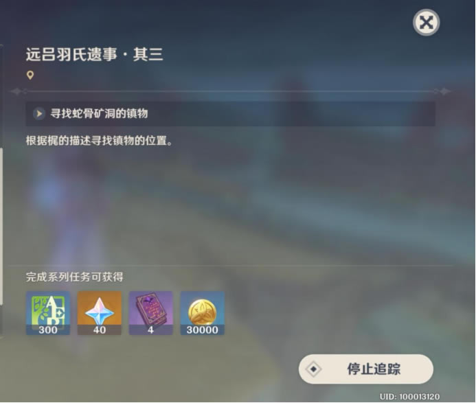 ԭ�����ؾ��������Ի���_��վ