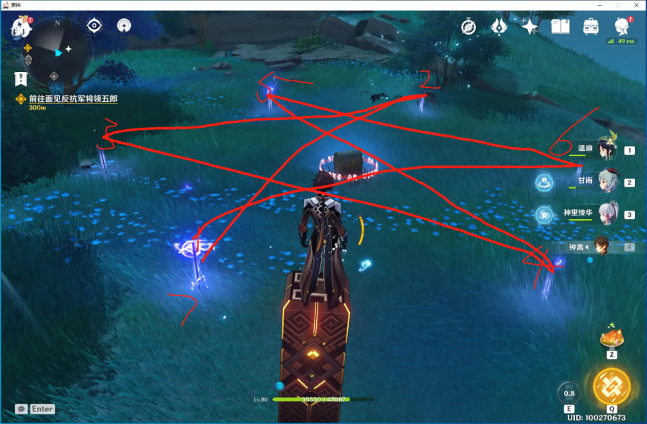 ԭ����͵�6�ѽ����ر���ȡ��ͼ��˵���̳�