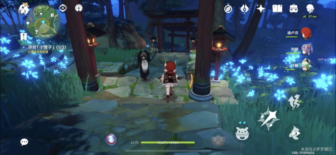 ԭ��Ѱ��С���������� ��ֻС����λ�÷���_��վ