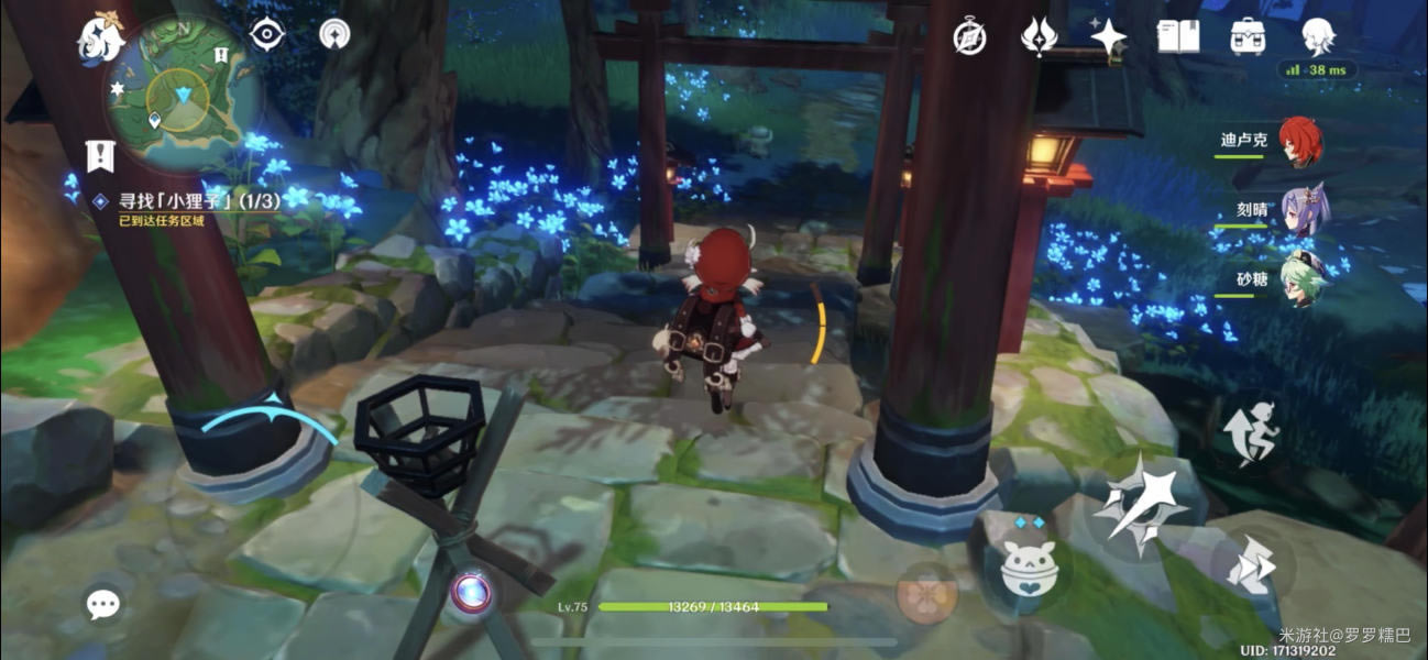 ԭ��Ѱ��С���������� ��ֻС����λ�÷���_��վ