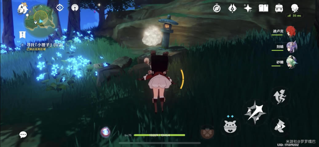 ԭ��Ѱ��С���������� ��ֻС����λ�÷���_��վ