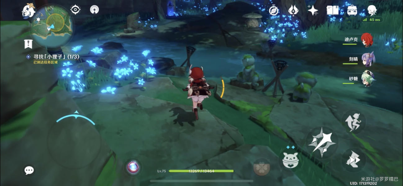 ԭ��Ѱ��С���������� ��ֻС����λ�÷���_��վ