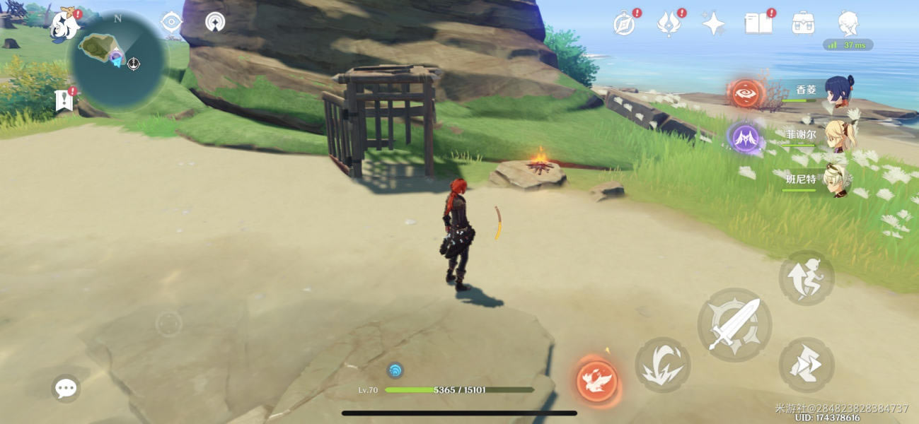 ԭ�����������������������ȡ���� Կ��λ�ý���_��վ