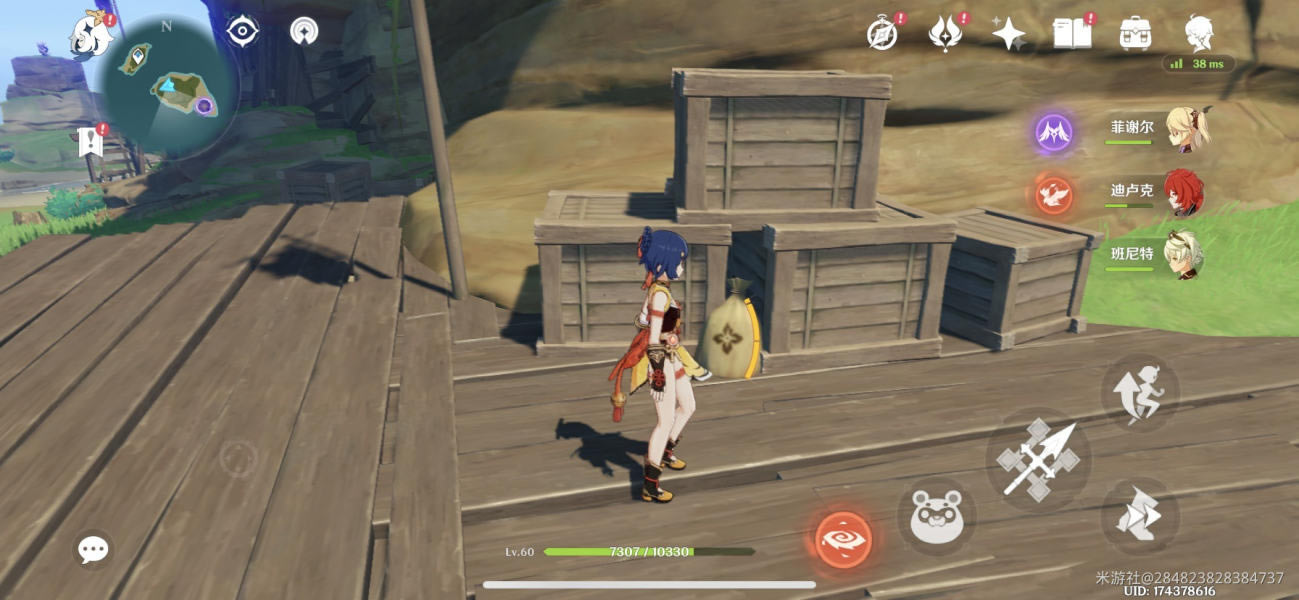 ԭ�����������������������ȡ���� Կ��λ�ý���_��վ