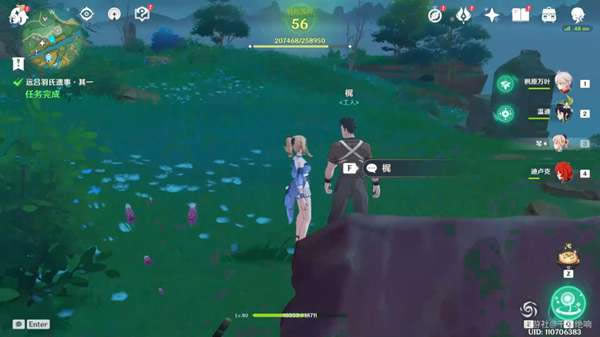 ԭ��Զ��������������ȫ���̹��� ȫ����λ�����_��վ