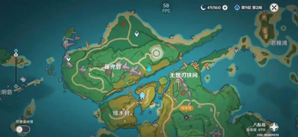 ԭ��ϲ��Ժʮ����ͼֽȡ�÷������� ϲ��Ժʮ������ε�