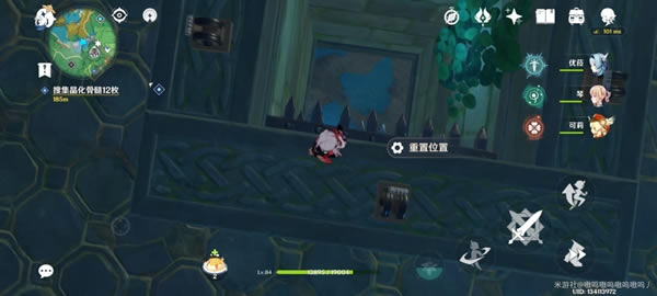 ԭ����͵�����֮�׽������̷���