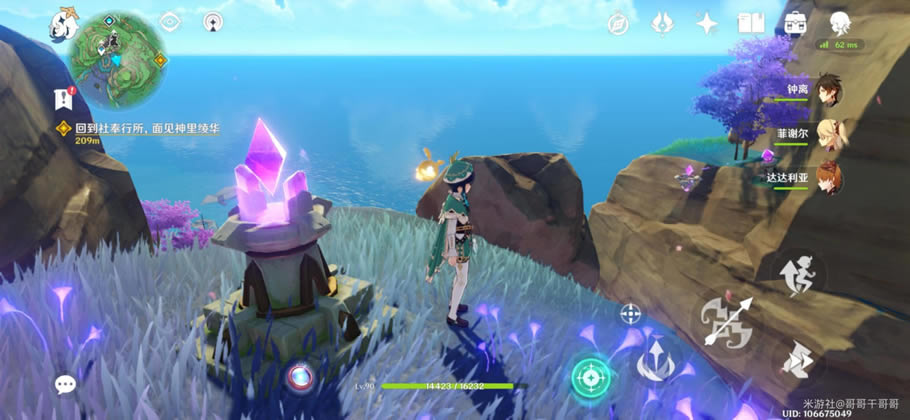 ԭ���������̵���������ȡ��������_��վ