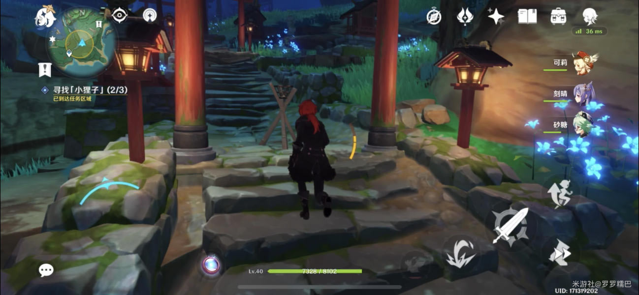 ԭ��Ѱ��С�������̹��� ��ֻС������ô��_��վ