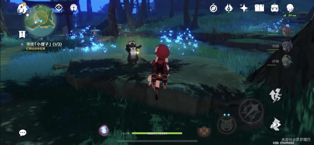 ԭ��Ѱ��С�������̹��� ��ֻС������ô��_��վ