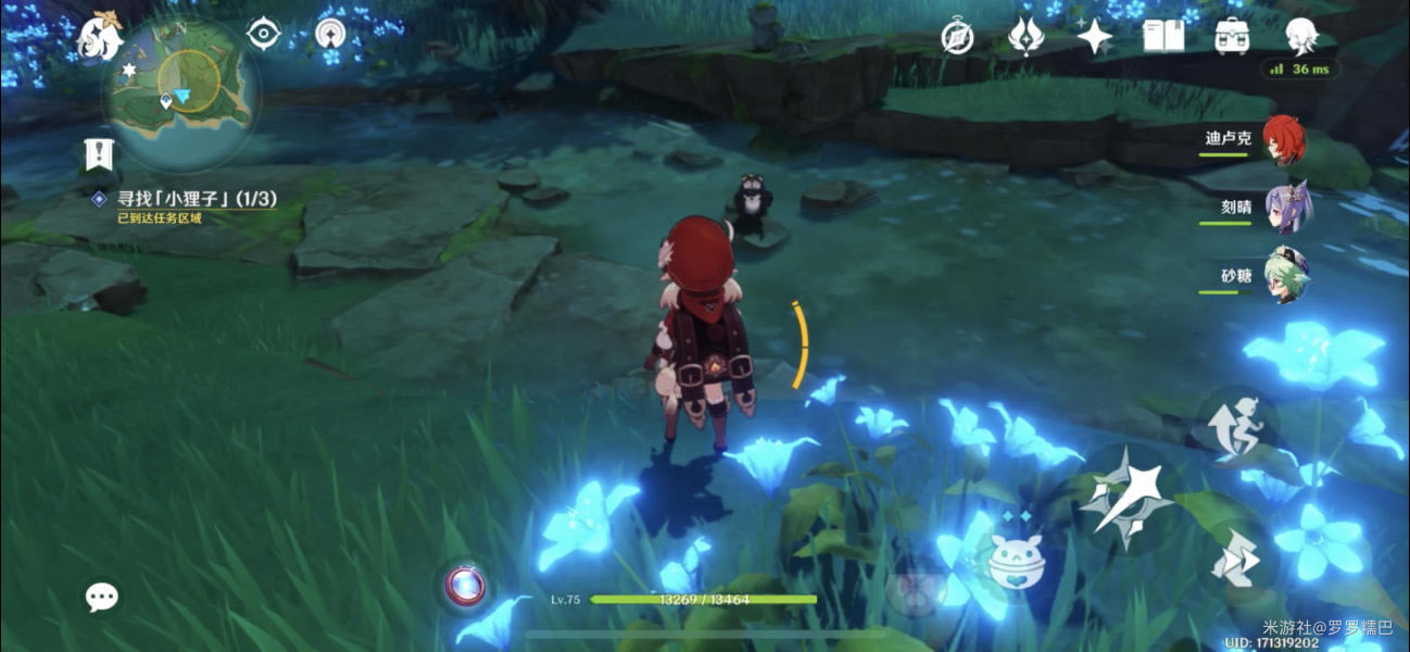 ԭ��Ѱ��С�������̹��� ��ֻС������ô��_��վ