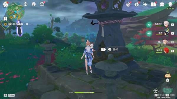 ԭ��Զ��������������ȫ���̹��� ȫ����λ�����_��վ