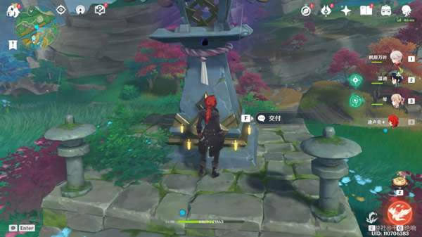 ԭ��Զ��������������ȫ������ϸ���� ȫ����λ����ϸ˵��