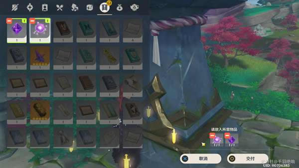 ԭ��Զ��������������ȫ���̹��� ȫ����λ�����_��վ