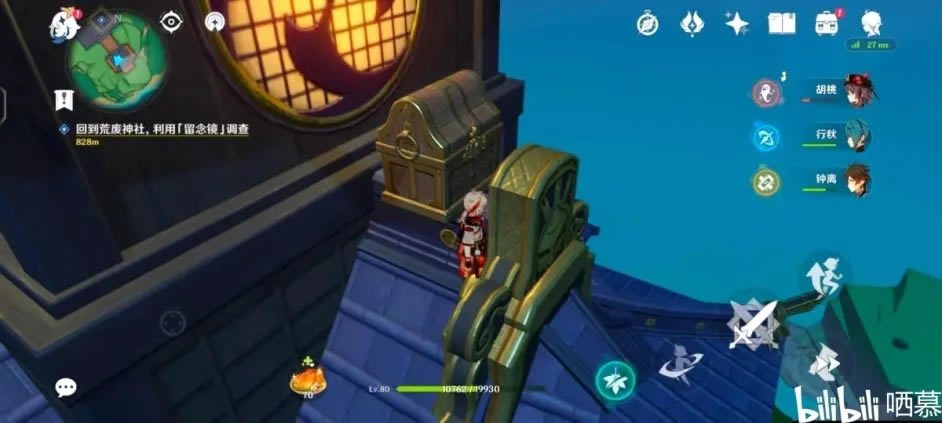 ԭ���޳Ǽ�ľ©�������ر������_��վ