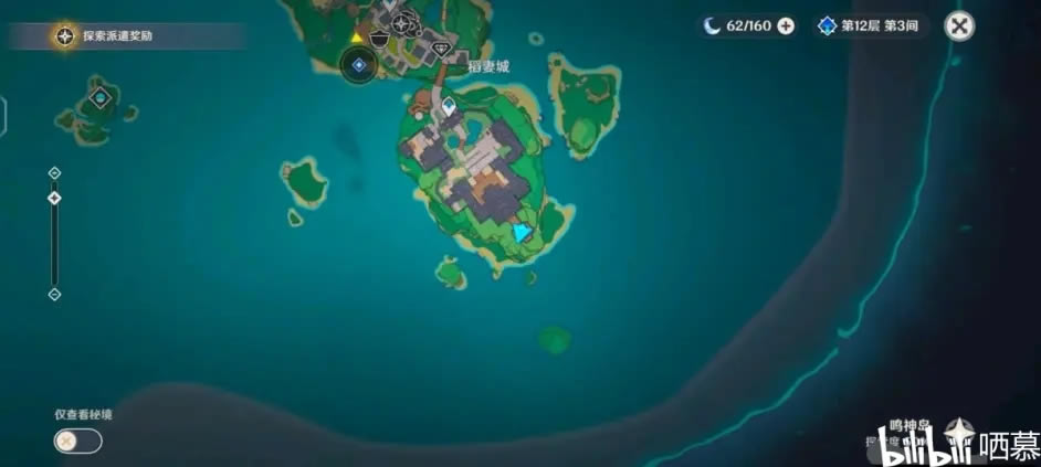 ԭ���޳Ǽ�ľ©�������ر������