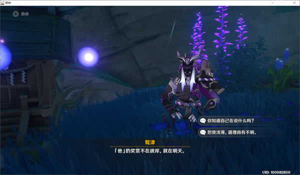 ԭ����������ܹ��� �ΰ����������б�