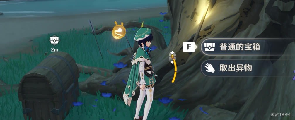 ԭ��ҽӣ������ܹ��� ��ӣ��λ�ü������̳�_��վ