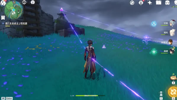 ԭ��̤��ɰ�̵�ʯ���ܹ��� �̵�ʯ����˼·����_��վ