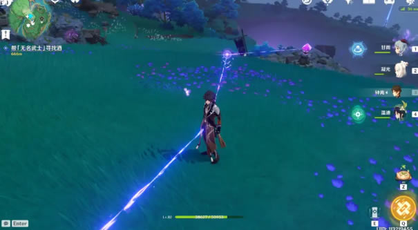 ԭ��̤��ɰ�̵�ʯ���ܹ��� �̵�ʯ����˼·����_��վ