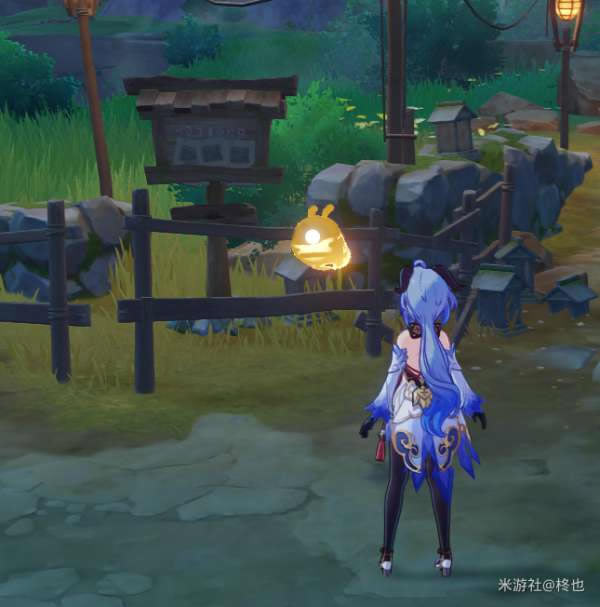 ԭ��ũ��ı�������������̷��� ȫʯ��λ�����_��վ