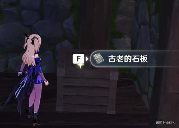 ԭ��ũ��ı�������������̷��� ȫʯ��λ�����_��վ