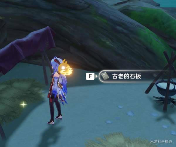 ԭ��ũ��ı�������������̷��� ȫʯ��λ�����_��վ