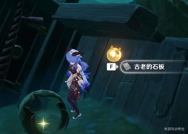 ԭ��ũ��ı�������������̷��� ȫʯ��λ�����_��վ