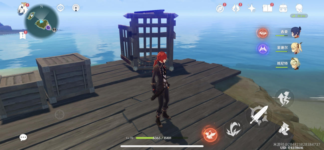 ԭ���������������������ܹ��� Կ��λ�ô�ȫ_��վ