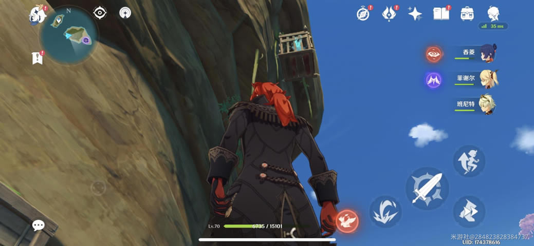 ԭ���������������������ܹ��� Կ��λ�ô�ȫ_��վ