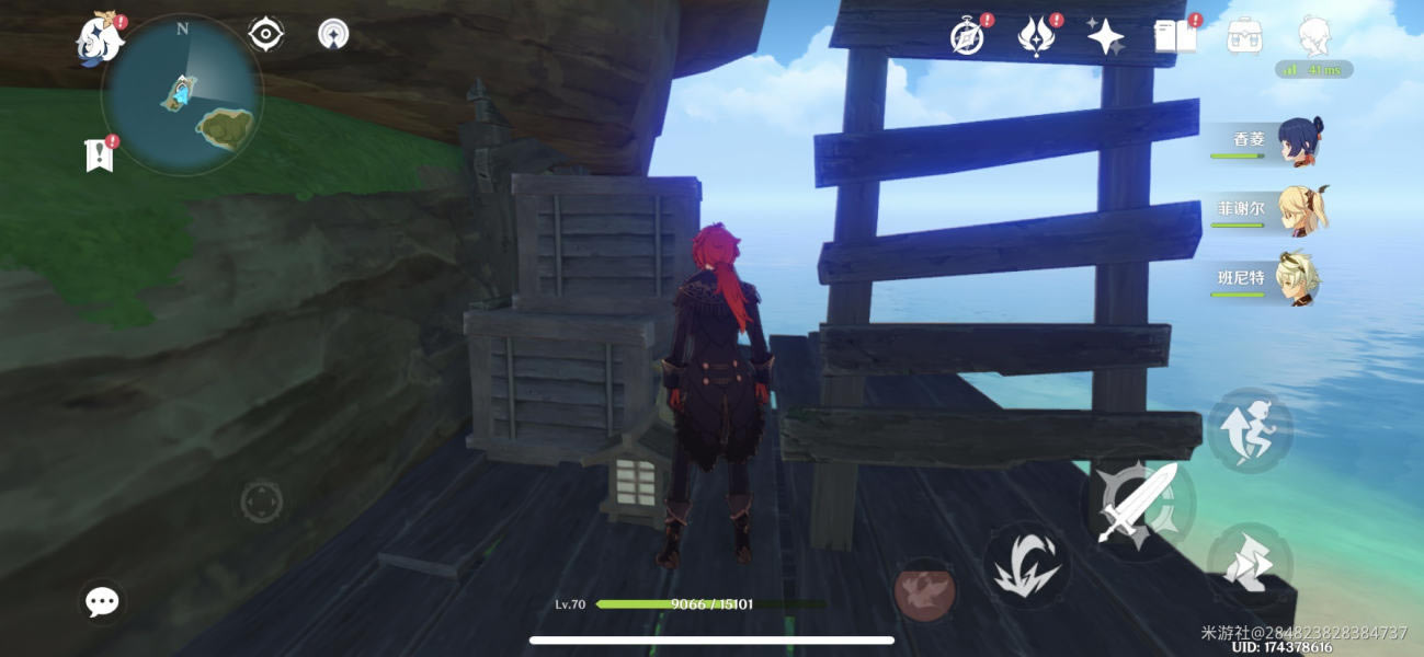 ԭ���������������������ܹ��� Կ��λ�ô�ȫ_��վ